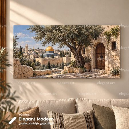 قبة الصخرة وظل شجرة الزيتون المباركة
